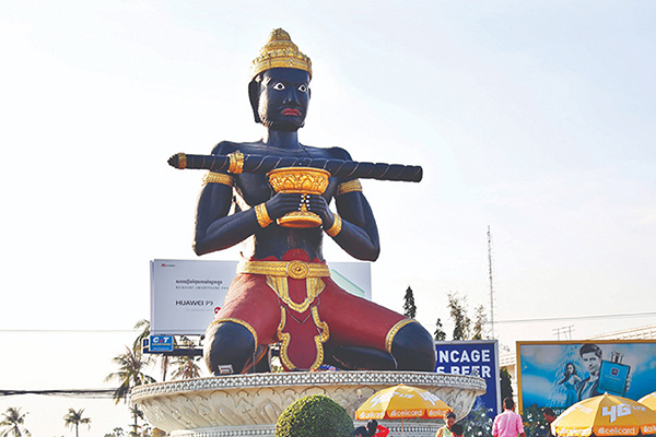 Battambang